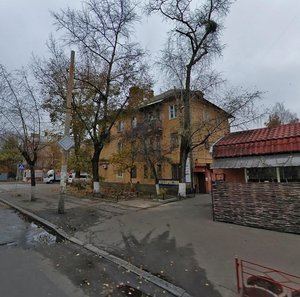 Donetska Street, 10/21, Kyiv: photo