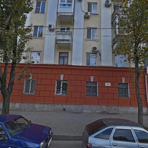 Lenin Street, 44, Krasnodar: photo