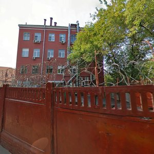 Pavlovskaya Street, 27, Moscow: photo