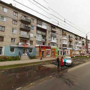Prospekt Tsiolkovskogo, 27 ، : صورة