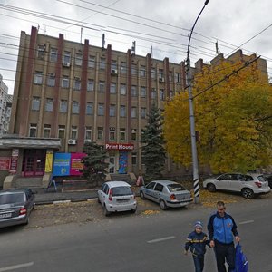 Sovetskaya ulitsa, 61, Saratov: photo