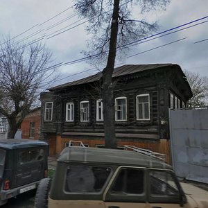 Demidovskaya Street, No:35, Tula: Fotoğraflar