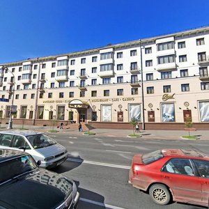 Niezaliezhnasci Avenue, 11, Minsk: photo