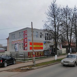 Тула, Улица Станиславского, 15: фото