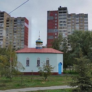 Raiduzhna Street, 4Г, : foto