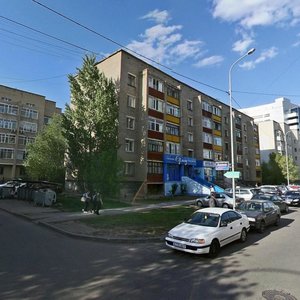 Bıgeldınov kóshesi, 9, : foto