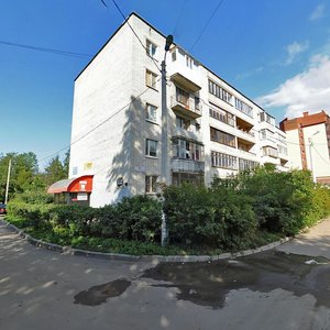 Kostyleva Street, No:16, Lomonosov: Fotoğraflar