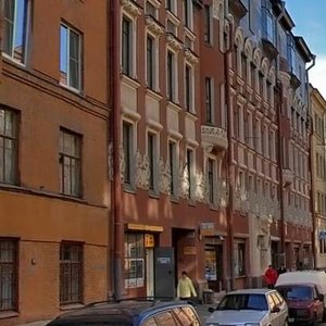Bolshaya Zelenina Street, 28 ، سان بطرسبرغ: صورة