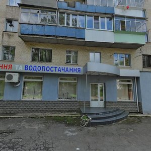 Molodizhna vulytsia, 7, : foto