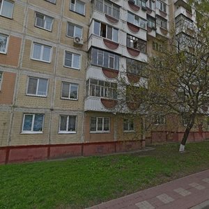 Спортивная 3 белгород фото