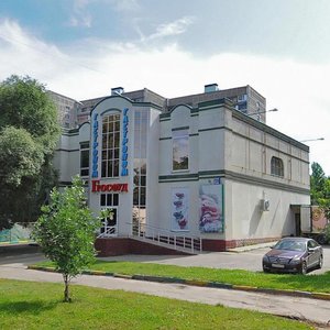 Sumskoy Drive, 23А, Moscow: photo