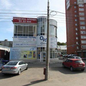 Plekhanova Street, 2А, Perm: photo