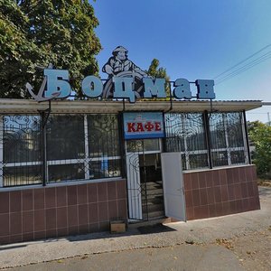 Николаев, 1-я Слободская улица, 122/1: фото