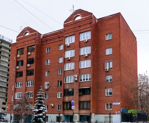 Kaslinskaya Street, 62, Chelyabinsk: photo