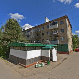 Tsiolkovskogo Street, 9/16 ، : صورة