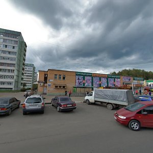 Обнинск, Улица Курчатова, 44: фото
