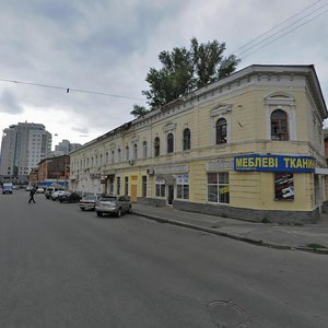 Kooperatyvna Street, 3/4, Kharkiv: photo