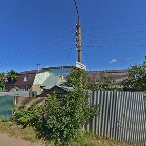 Пушкино, Колхозная улица, 12: фото