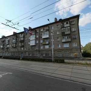 Belinskogo Street, 51, Perm: photo