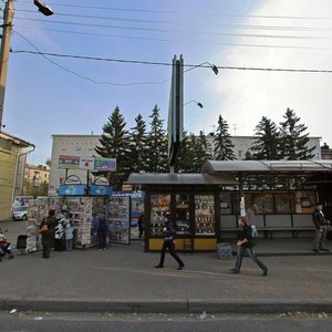 Иркутск, Улица Маяковского, 5А: фото