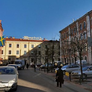 Konyushennaya Square, 2В, Saint Petersburg: photo