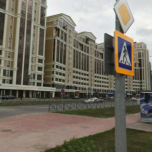 Túrkistan kóshesi, 8, Astana: photo