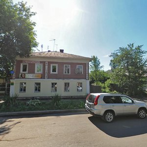 Proletarskaya Street, No:6, Rostov: Fotoğraflar