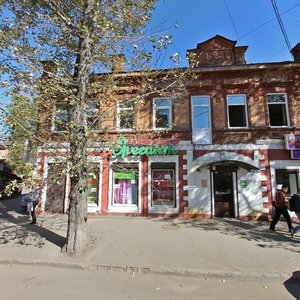 Иркутск, Улица Чехова, 5: фото