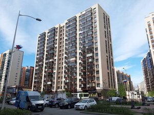 Mendeleeva Boulevard, 14, : foto