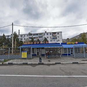 Tselinogradskaya ulitsa, 14/2 ، كراسنودار كراي: صورة
