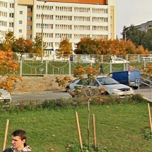 Rakasowskaga Avenue, 50, Minsk: photo