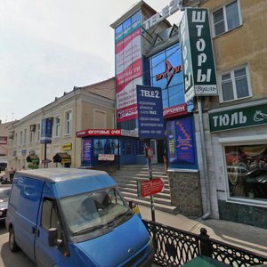 Kukolkina Street, 7, Voronezh: photo