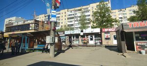 Ulitsa Normandiya-Neman, 30Б ، : صورة