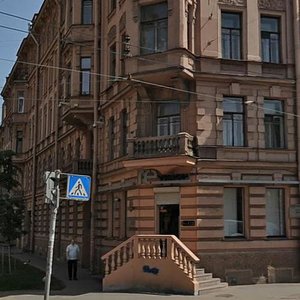 Syezzhinskaya Street, No:11, Saint‑Petersburg: Fotoğraflar