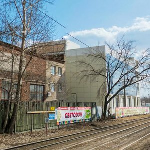 Kislorodnaya Street, 8Б ، يكاترينبورغ: صورة