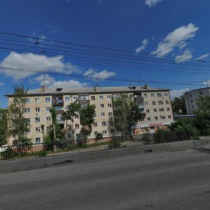 Moskovskaya Street, 293, Kaluga: photo