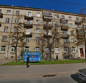 Blagodatnaya Street, 16, : foto