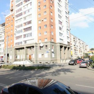 Engelsa Street, 97Б, Chelyabinsk: photo