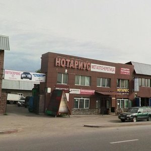 Raiymbek Avenue, 542/3, : foto
