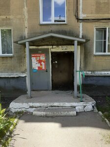 Ulitsa Obyedineniya, 64, Novosibirsk: photo