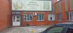 6-y mikrorayon, 21А, Sharypovo: photo