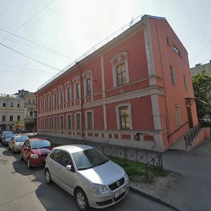 Mayakovskogo Street, 46А, Saint Petersburg: photo