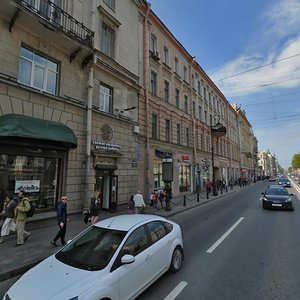 Kamennoostrovskiy Avenue, 4 ، سان بطرسبرغ: صورة