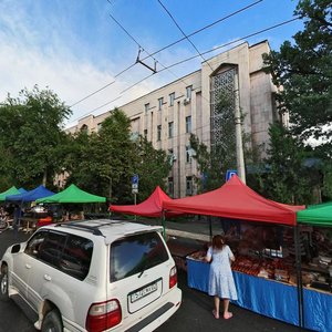 Zhibek Zholy Avenue, 112, Almaty: photo