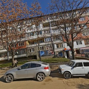Ulitsa Geroyev Medikov, 20, : foto