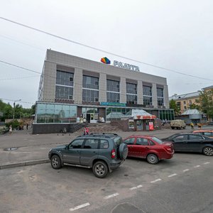 Sovetskaya ulitsa, 56 ، : صورة