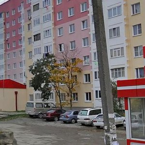 Ulitsa Mira, 12, Sochi: photo