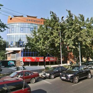 Kanysh Satbayev Street, 27А, Almaty: photo