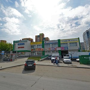 Lazurnaya ulitsa, No:24, Novosibirsk: Fotoğraflar