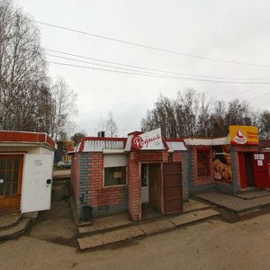 Shkolnaya ulitsa, 19Е, Nizhny Novgorod Oblast': photo